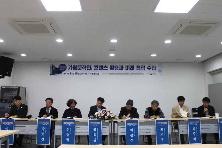 가람기획 이미지