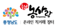 서산농특산영농조합법인 이미지