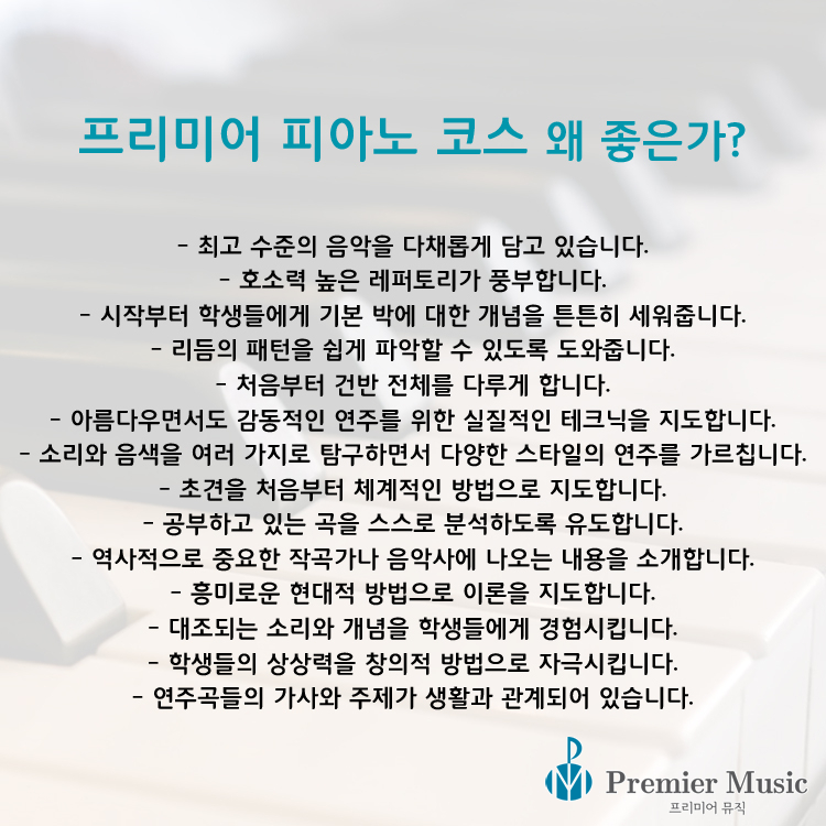 바이올린하우스 이미지