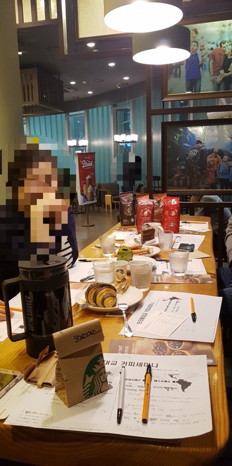 스타벅스커피 보라매대교점 이미지
