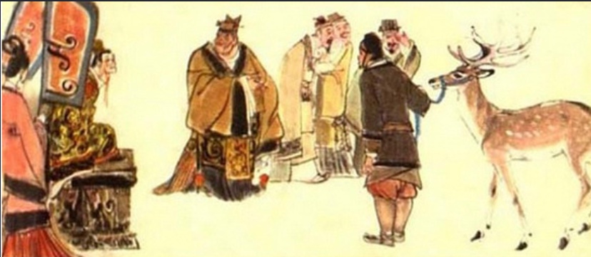 진나라공방 이미지
