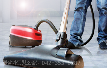 햇살크리닝 이미지