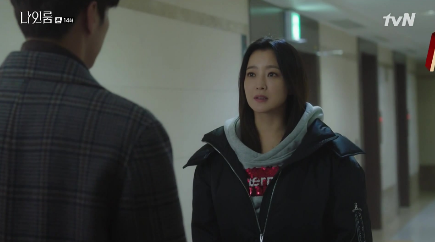 더무아 이미지