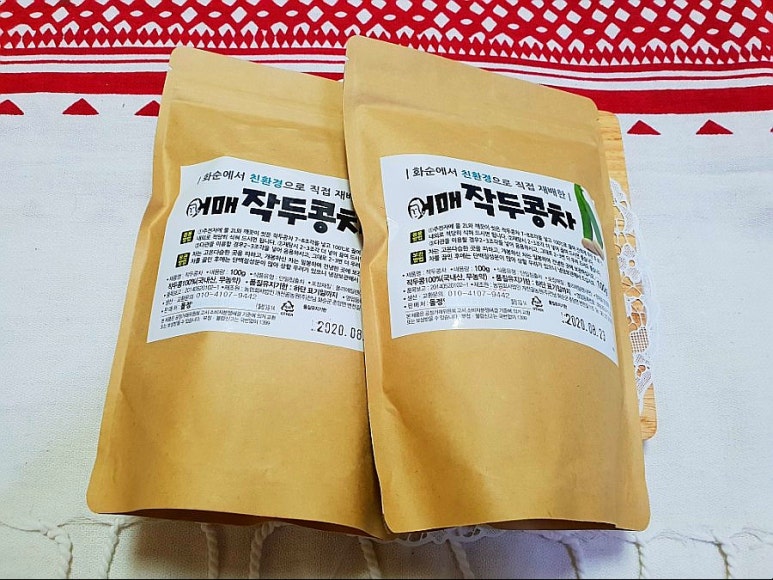 어매작두콩 이미지