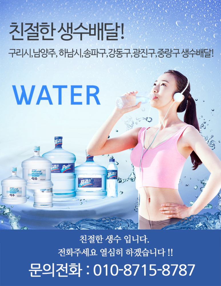 성안유통 이미지