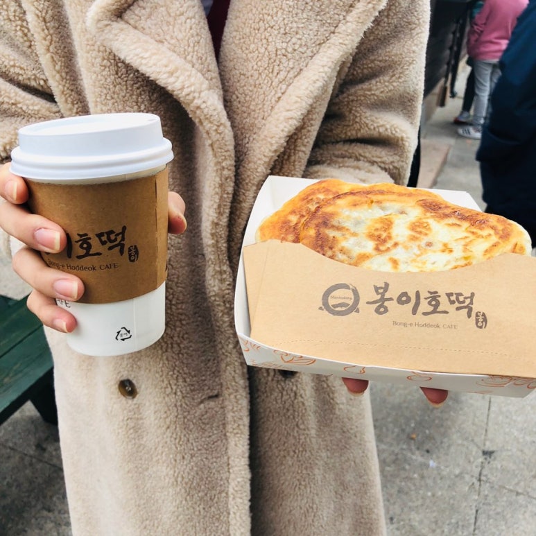 봉이커피 이미지