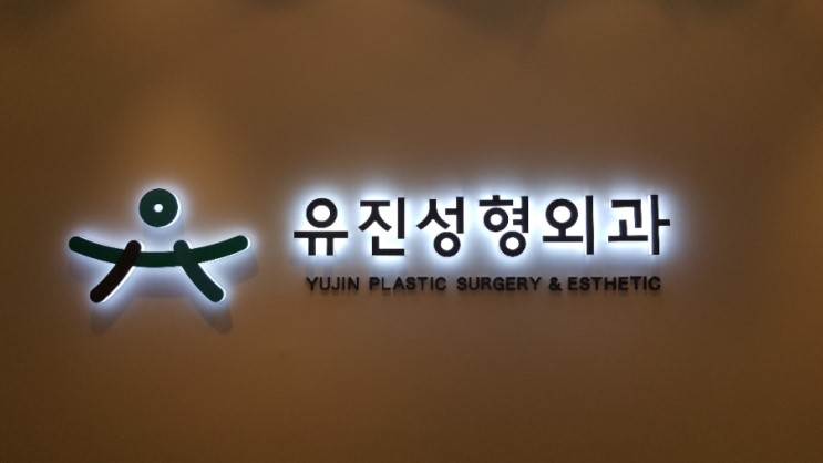 메드믹스 이미지