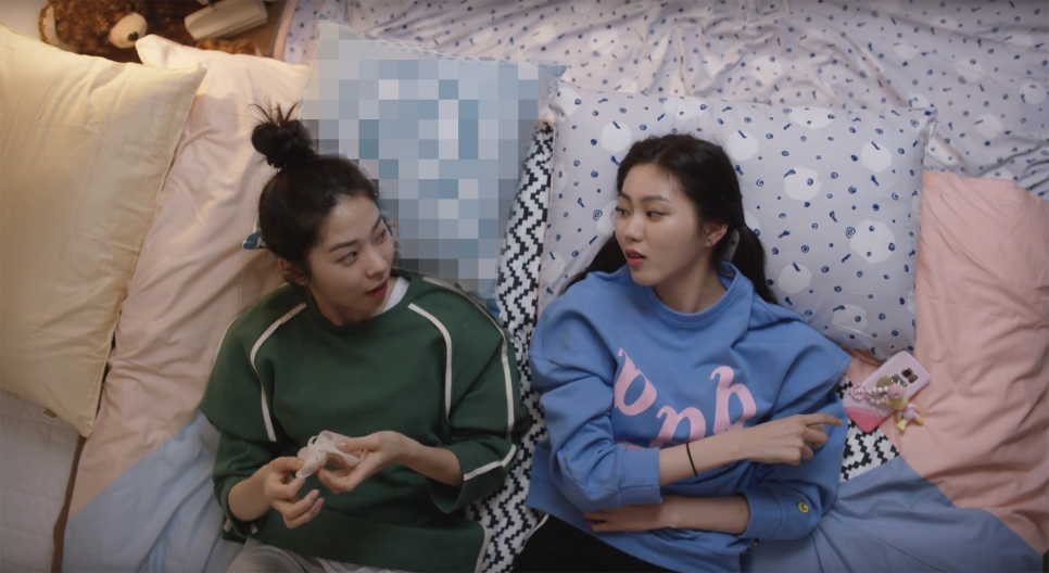 주연침구 이미지