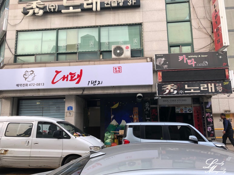 쏠케이크 이미지