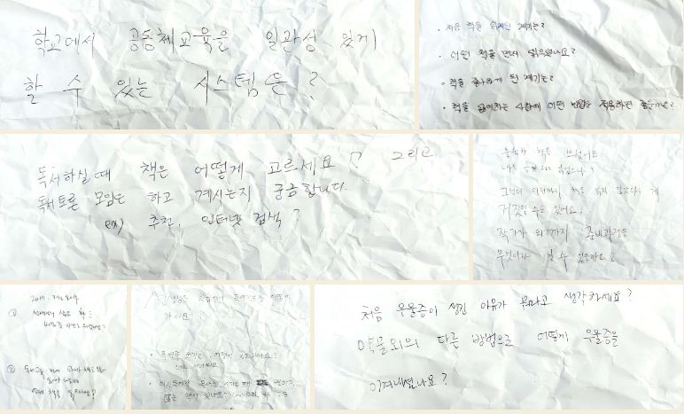 평안의샘 이미지