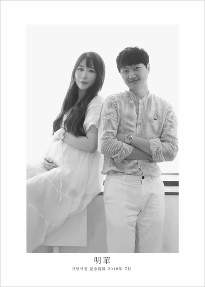 명화사진관 이미지