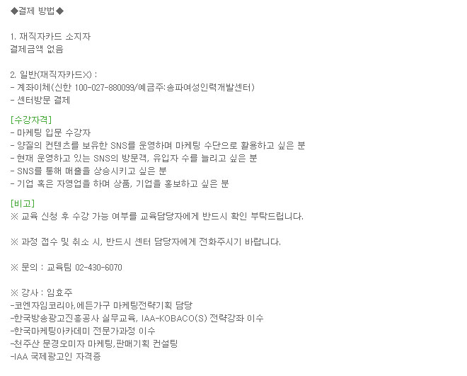 대호인력개발 이미지