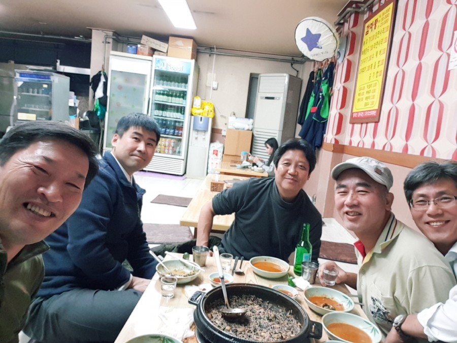 이조뼈다귀 이미지