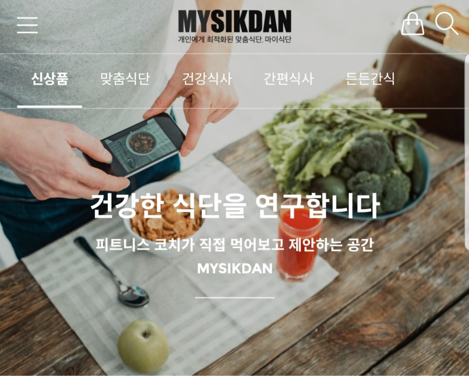 에이플러스컴퓨터 이미지