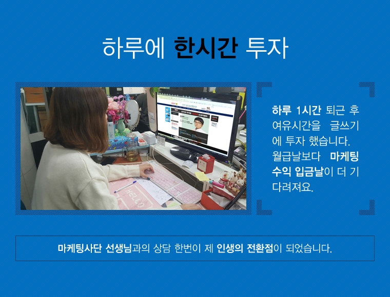 오전집 이미지
