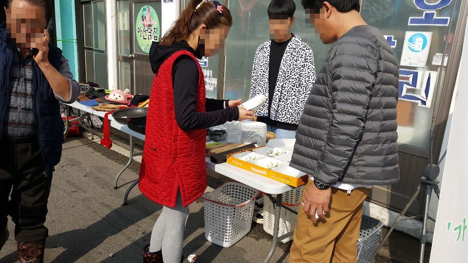 고창상회 이미지