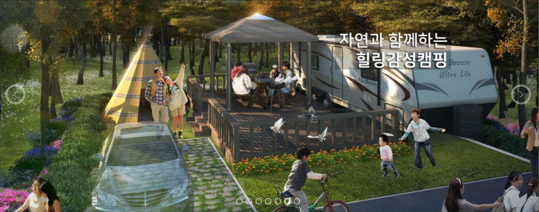 산유리캠핑장 이미지