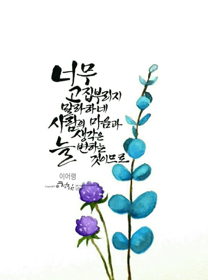 대한힐링 이미지