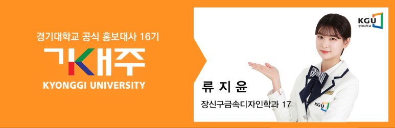 벌교여자고등학교 이미지