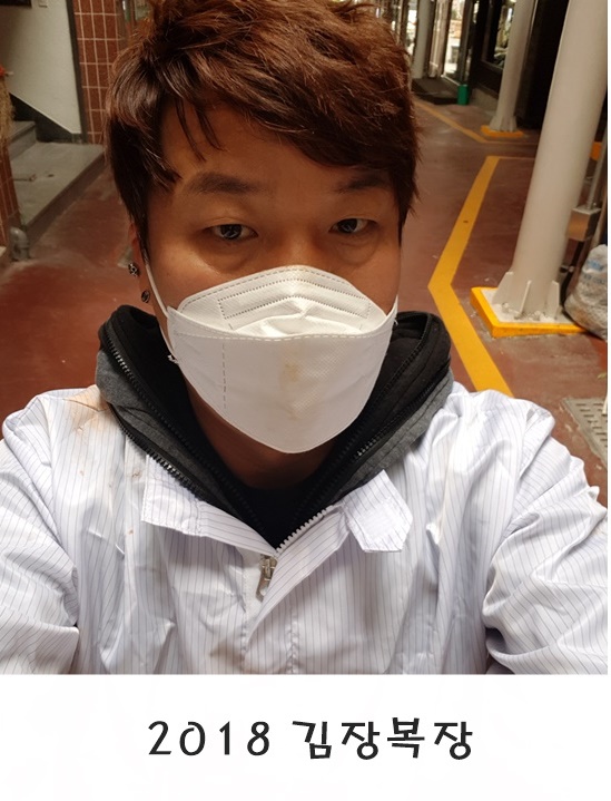 그린떡방앗간 이미지
