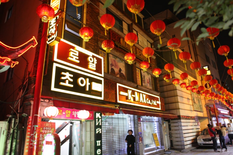중국체형관리 이미지
