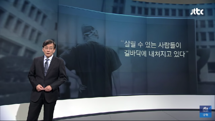 골든앵커 이미지