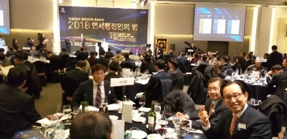 양지회계법인 이미지