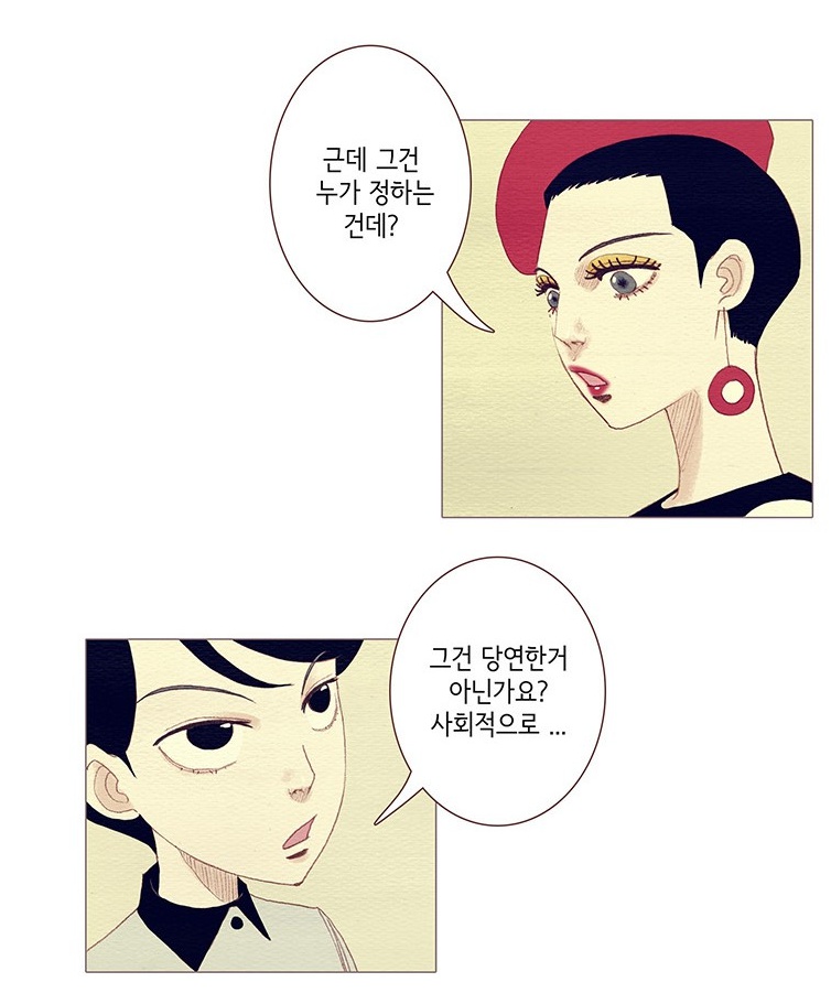 스포스피릿 이미지