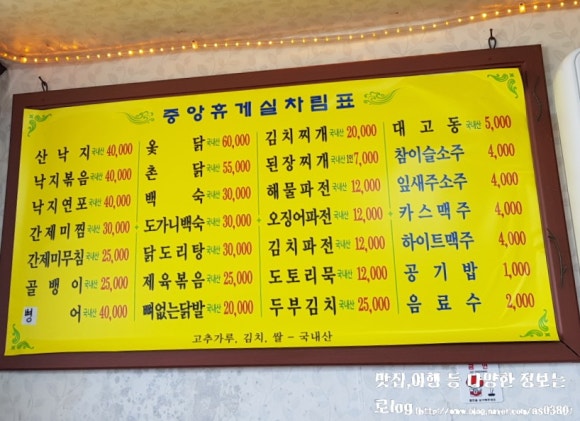중앙휴게실 이미지