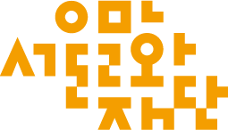 현대전자음향 이미지