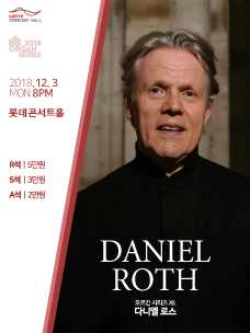 월로스 이미지