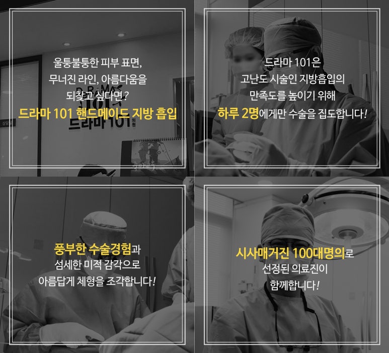 기대만족부산 이미지