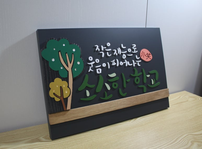 핸드앤트리 이미지