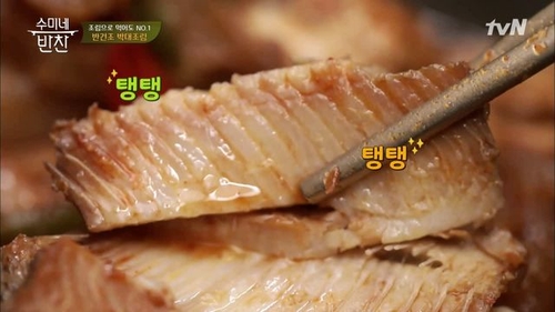 청암수산 이미지