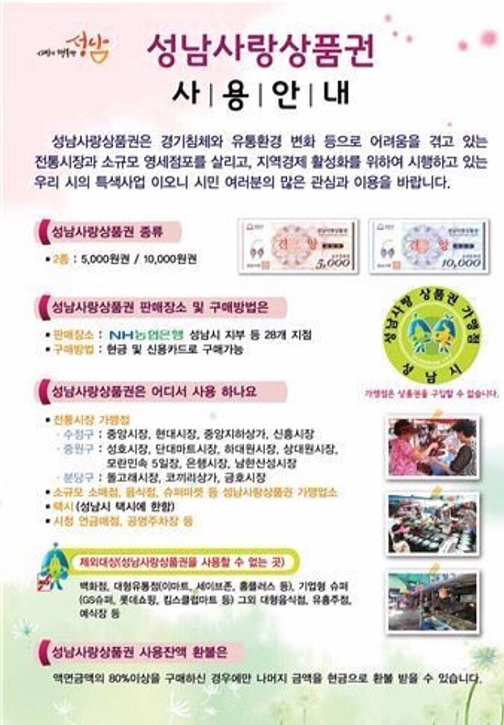 도도앤헤어 이미지