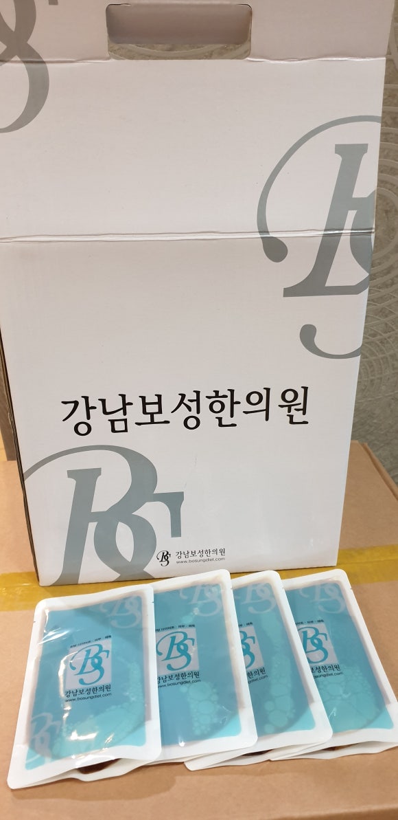 강남보성한의원 이미지