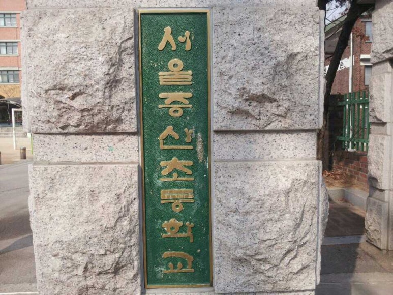 더원전기 이미지