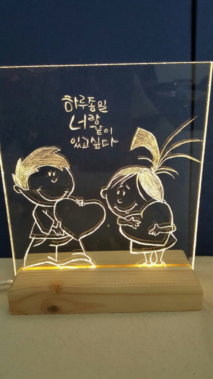 샤인아트 이미지