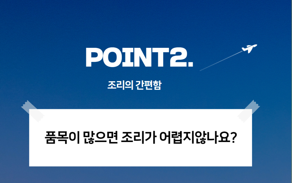 존가네 이미지