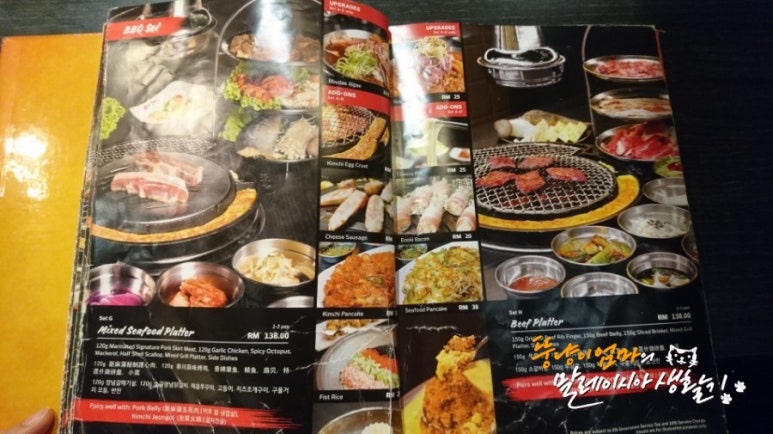 신마포네 이미지