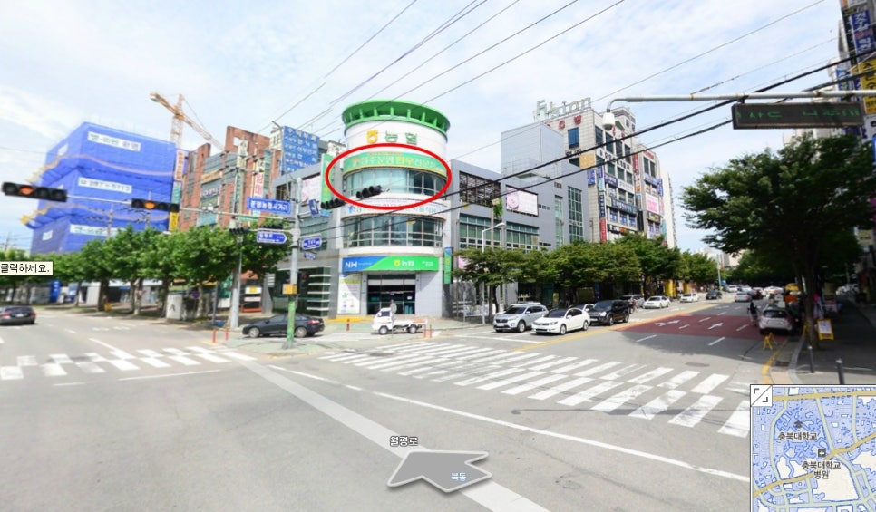 삼성농업협동조합주유소 이미지