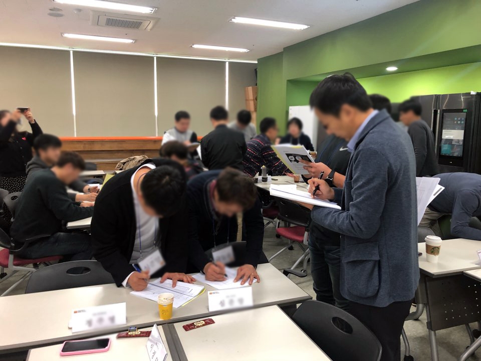 에이치알디한국중소기업교육원 이미지