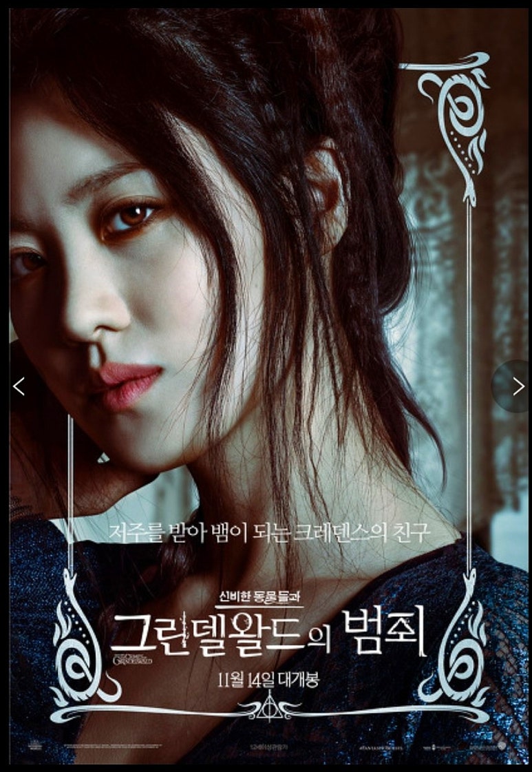 메가박스 군자3 이미지