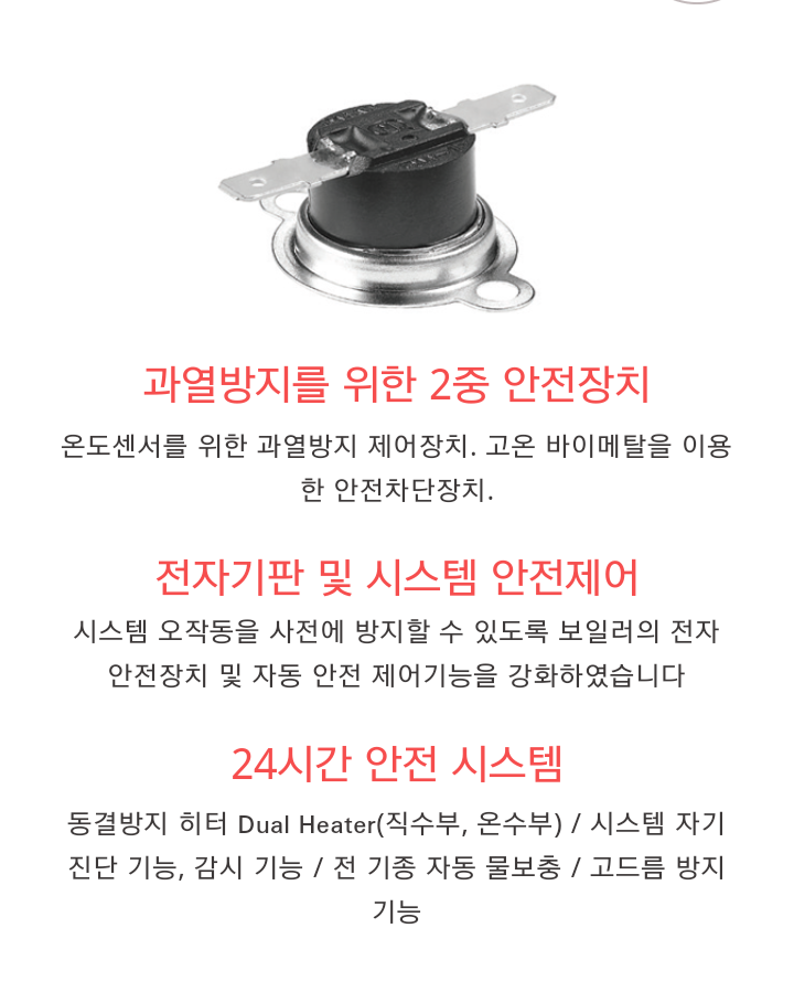 울산종합상사 이미지