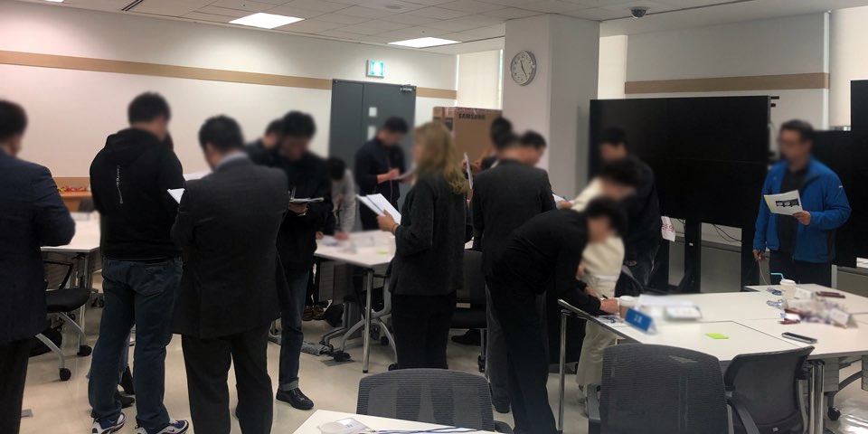 에이치알디한국중소기업교육원 이미지