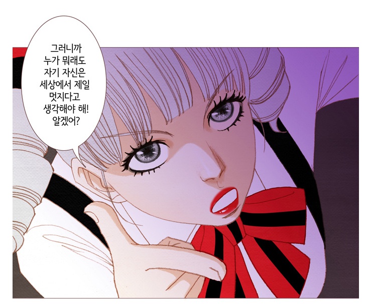 스포스피릿 이미지