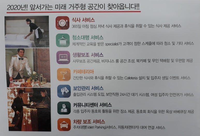 두드림카페테리아 이미지