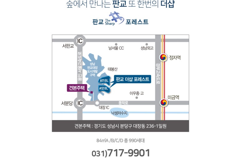 다연 사진 7