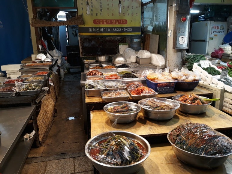암사천냥 이미지