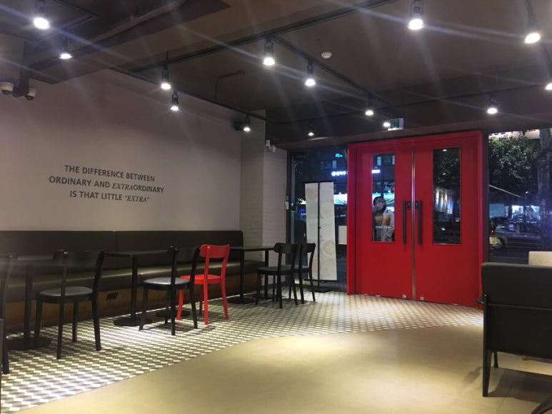 할리스커피 난곡사거리점 이미지